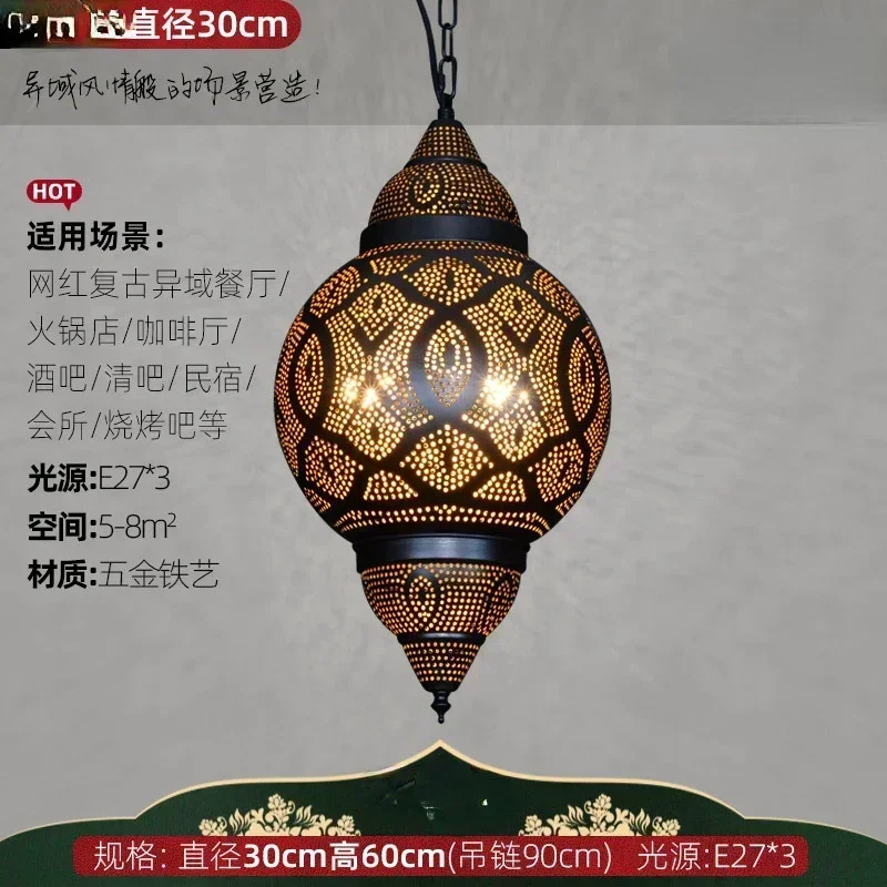 Thai Southeast Asian Style Iro - Solar Lamp ulasan dan harga