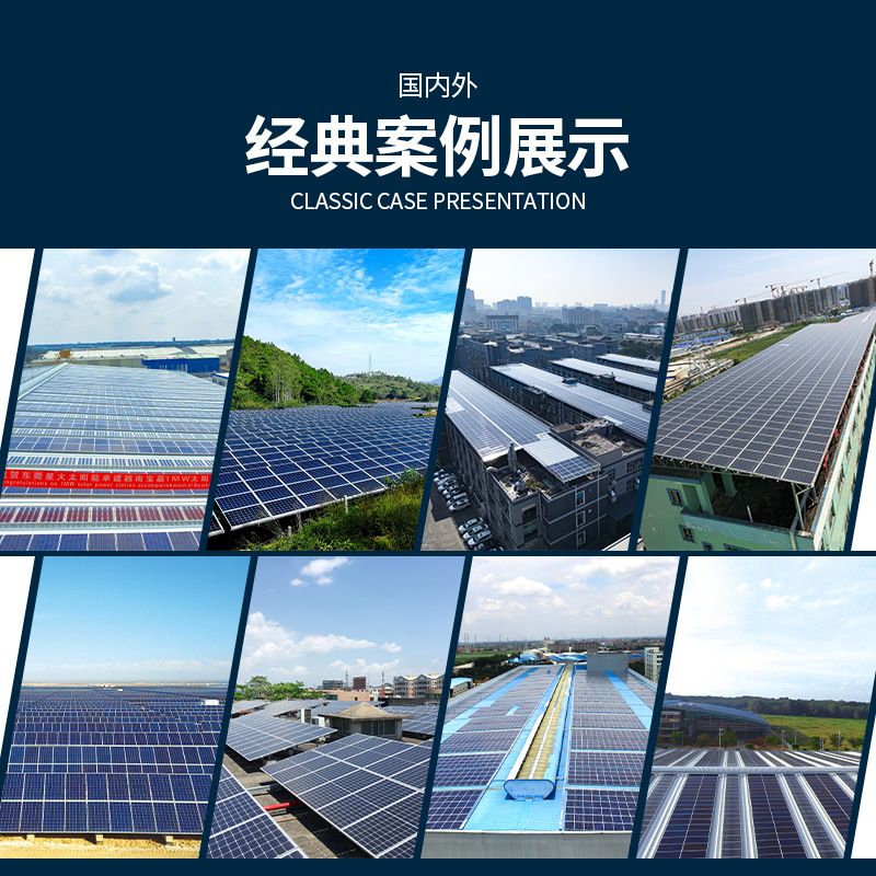 1KW-60KW full set of household - Solar Generator ulasan dan harga