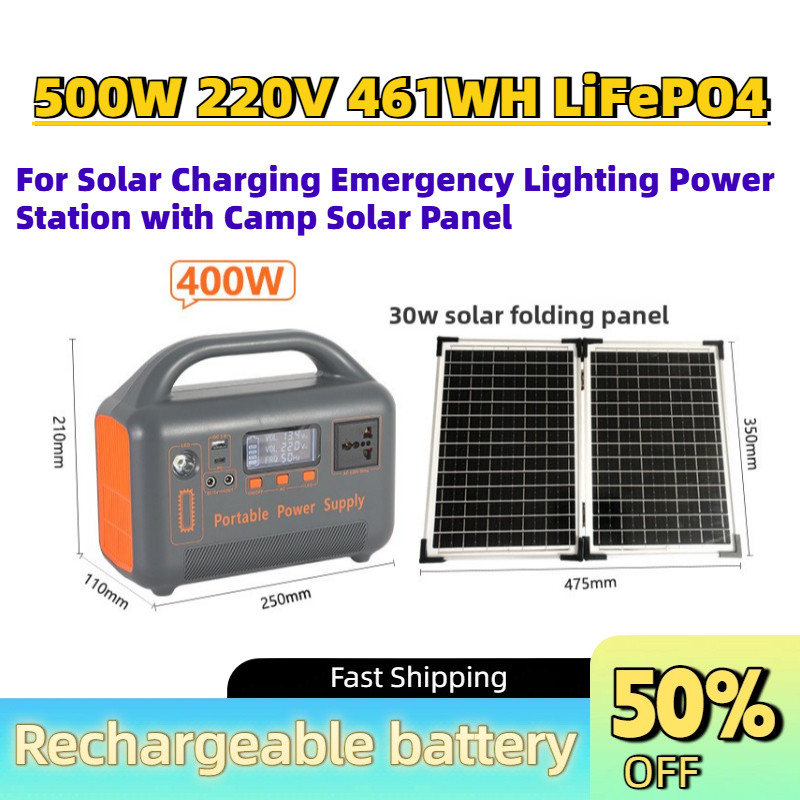 Portable Upgrade 500W 220V 461 - Solar Panel 200W ulasan dan harga