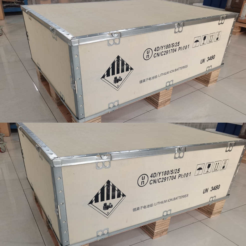 300AH314AH large-capacity lith - Solar Generator ulasan dan harga