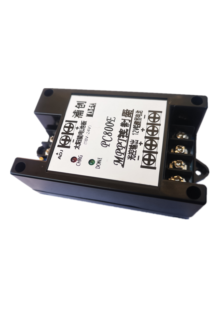 mppt solar controller 12V batt - Charge Controller Solar ulasan dan harga